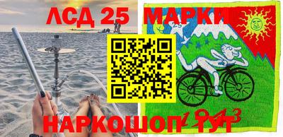 МДПВ Шебекино