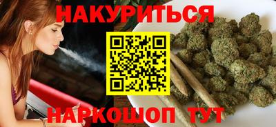 МДПВ Шебекино