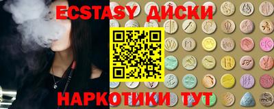 МДПВ Шебекино