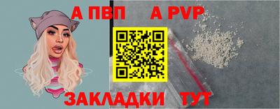 каннабис Шахты