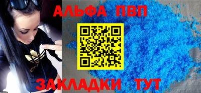 каннабис Шахты