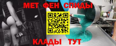 каннабис Шахты