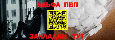 МДПВ Шебекино