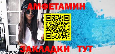 каннабис Шахты