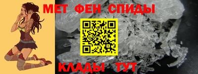 МДПВ Шебекино