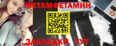 каннабис Шахты