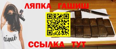 МДПВ Шебекино