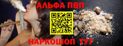 каннабис Шахты