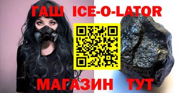 каннабис Шахты