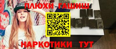 МДПВ Шебекино