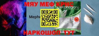 каннабис Шахты
