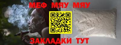 каннабис Шахты